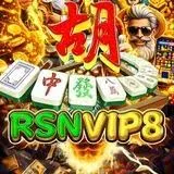 RSNVIP8 - Aplikasi Musik Terbaik untuk Pengalaman Mendengarkan